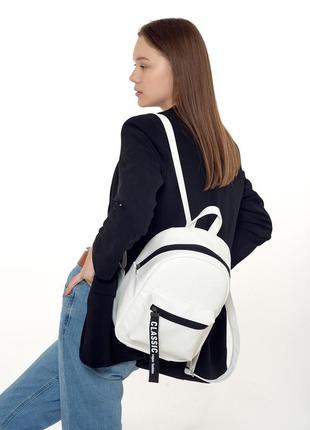 Женский рюкзак sambag talari sst белый
