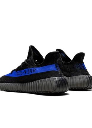 Кросівки adidas yeezy boost 350 v2 dazzling blue2 фото