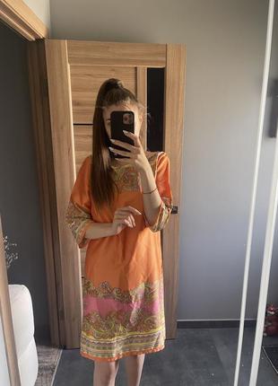 Шикарна сукня