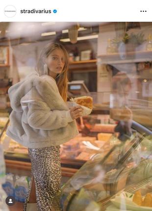 Спідниця stradivarius