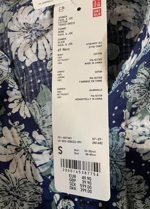 Платье из хлопка uniqlo s6 фото