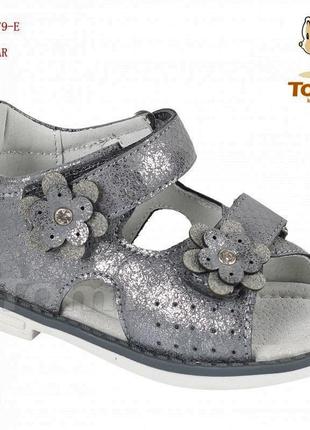 Босоножки сандалии девочка тм tom.m каблук томаса 21-25 р1 фото