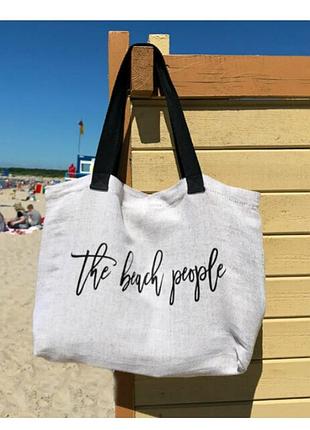 Велика пляжна сумка з мішковини