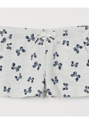 Дитячі шорти h&m на дівчинку р.92 - 1,5-2 роки - 70804