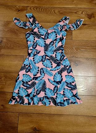 Сарафан boohoo