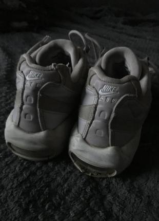 Airmax 2