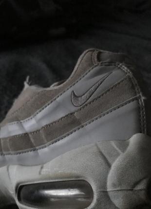 Airmax 4