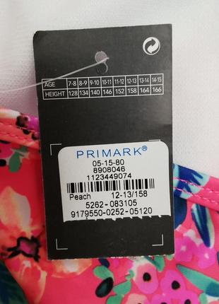 Раздельный купальник primark8 фото