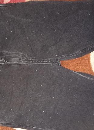 Джинси  mng denim 2