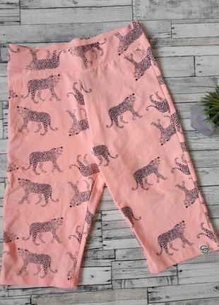 Велосипедки от cool club 14-15 лет(170 см)