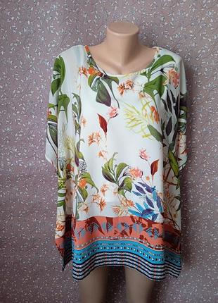 Блузка большого размера.