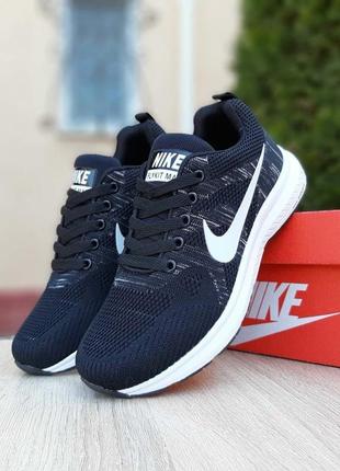 Кроссовки nike zoom black white