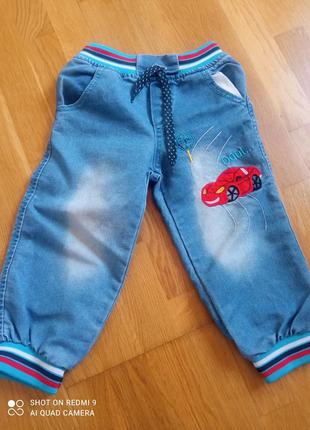 Джинси, джогери