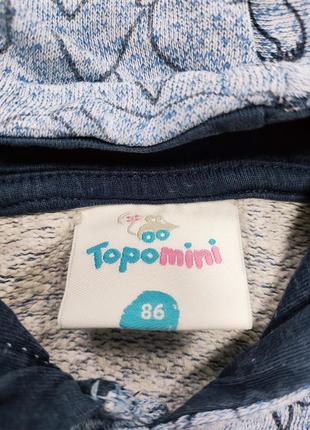 Толстовка, кофта с капюшоном, topomini, р. 80-86, 12-18мес.
