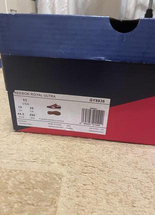 Кросівки 44,5 reebok royal ultra flash red5 фото