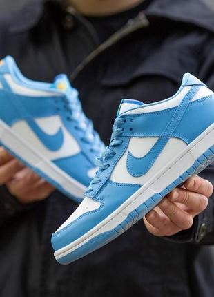 Nike sb 37 deals