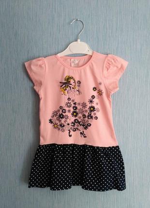 Платье новое на 3-4 года