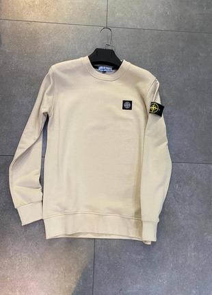 Бежевая толстовку свитшот кофта stone island