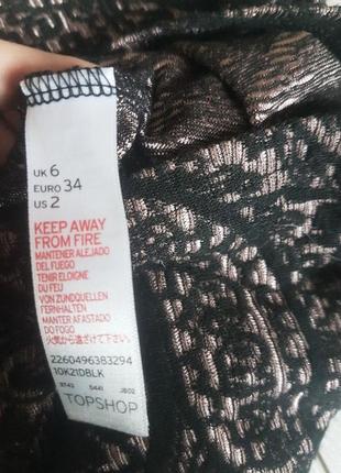 Шикарное платье миди topshop 5