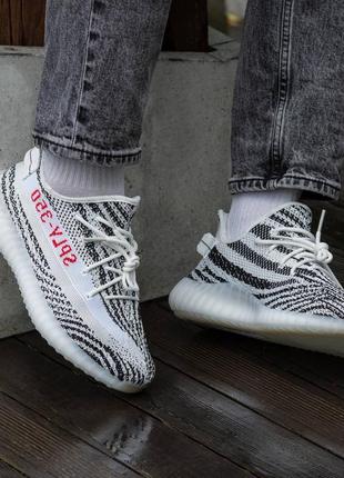 Женские кроссовки adidas yeezy boost 350 v2 zebra #адидас4 фото