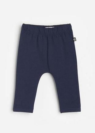 Брюки хлопковые