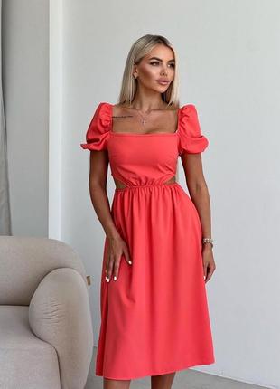 Шикарна сукня на літо🔹🔸