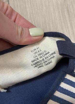 Еспадрильї h&m 8