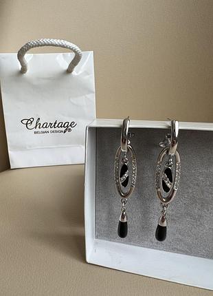 Сережки трансформери chartage оригінал бельгія