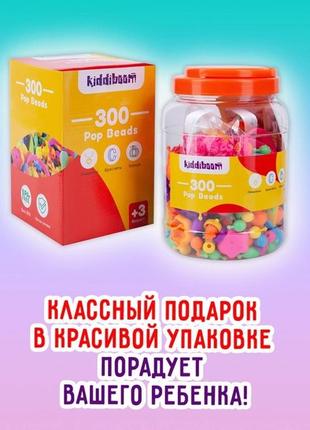 Набір для дівчинки, прикраси для дівчинки, набір для створення прикрас2 фото