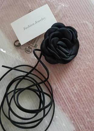 Тренд 2023, роза, роза на шею, чокер, стильный аксессуар