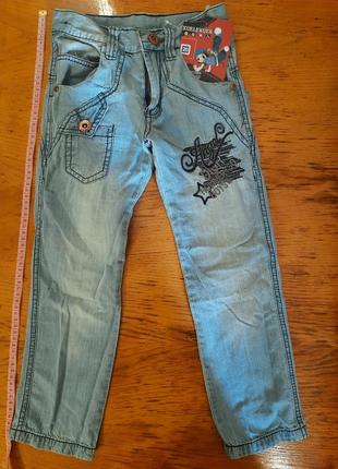Джинси для хлопчика