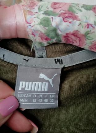 Хіді puma2 фото