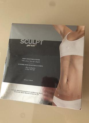 Sculpt secret,липомоделирующая сироватка