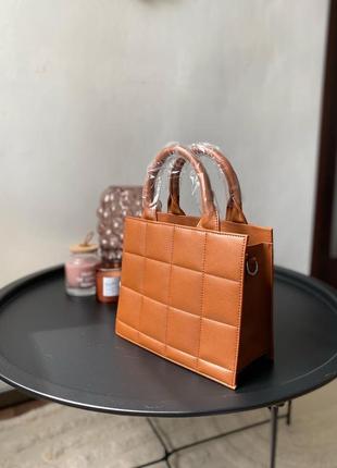 Сонячна сумка