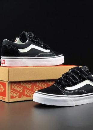 Подростковые кеды vans old skool