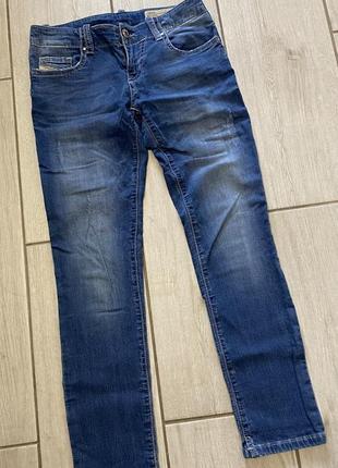 Джинси