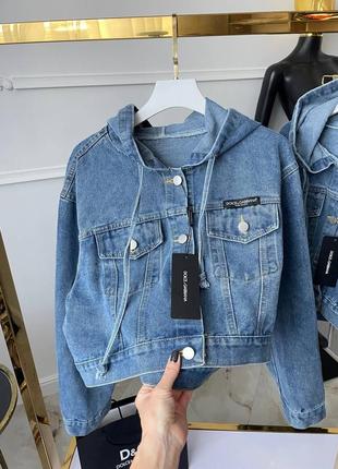 Куртка джинсова в стилі d&g з капюшоном синя коротка