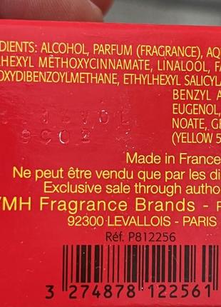 Givenchy amarige парфюм оригинал