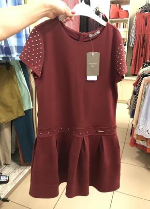 Фирменное платье