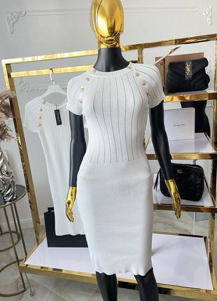 Платье в стиле balmain рубчик белое футляр