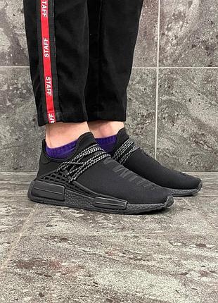 👟 кроссовки human race