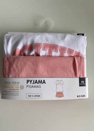 Пижама для вашей девочки