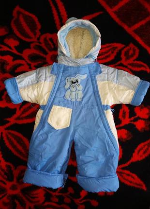 Комбинезон - трансформер