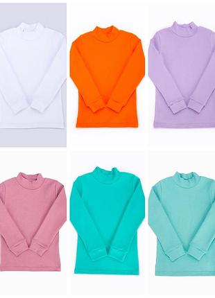 Яркий гольф, яркая водолазка, яркий гольф, сиреневый гольф, ментоловый гольф