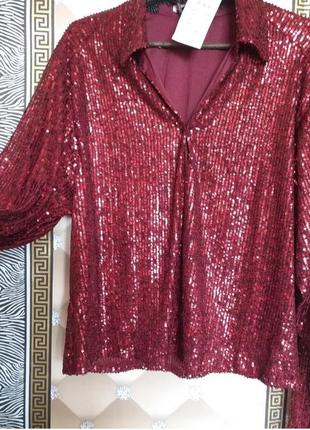 Блуза фирмы reserved