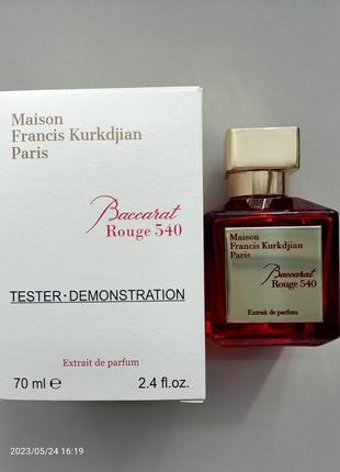 Парфуми baccarat rouge 540 extract