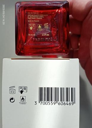 Парфуми baccarat rouge 540 extract2 фото