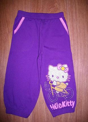 Капри *hello kitty* котон, 7-8 лет (122-128 см)
