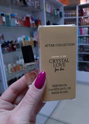 Пробник парфум oil 💓| духи attar crystal love !2 фото