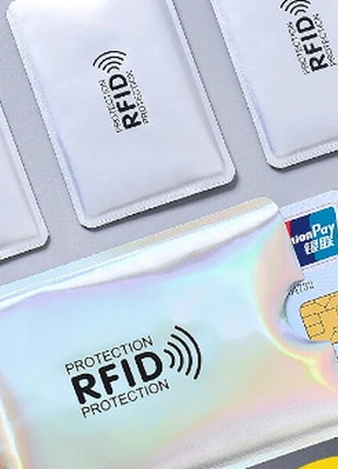 Чехол с rfid защитой банковских карт, id паспорта и водительских прав.(5 шт.)3 фото